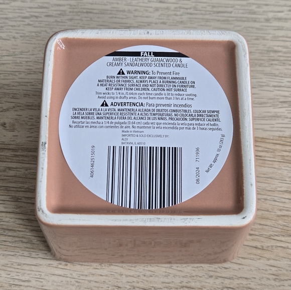 Fall • High Intensity Candle - Picture 7 of 8